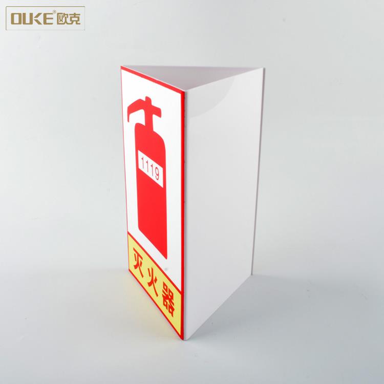 Special acrylic sign 2.jpg