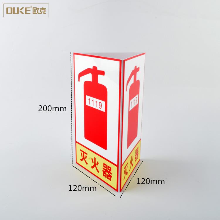 Special acrylic sign  6.jpg