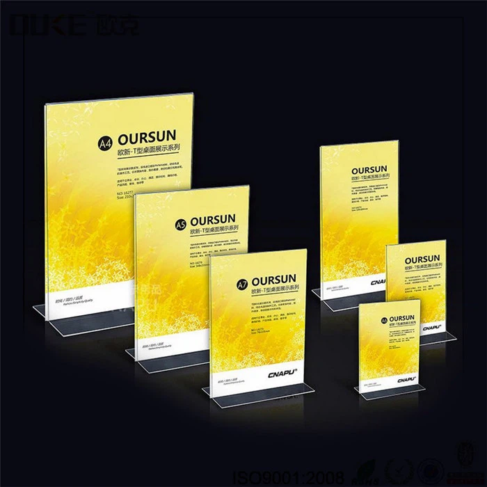Vertical Transparent Acrylic Sign Holder Vertical Transparent Acrylic Sign Holder
