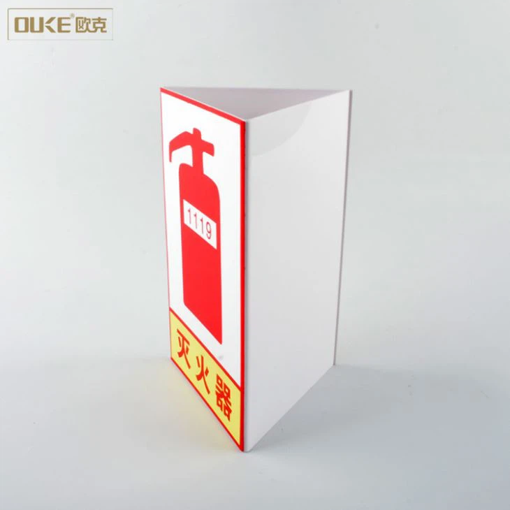 Cheap Triangle Special Acrylic Fire Extinguisher Sign