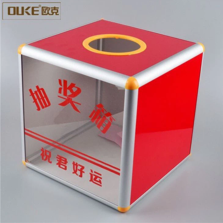 High Quality Red Color Acrylic Lucky Draw Box